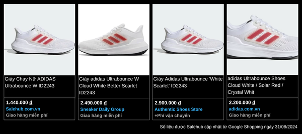 ADIDAS Ultrabounce W ID2243