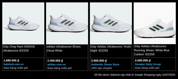 adidas Ultrabounce ID2259