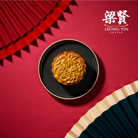 Bánh Trung Thu Leong Yin
