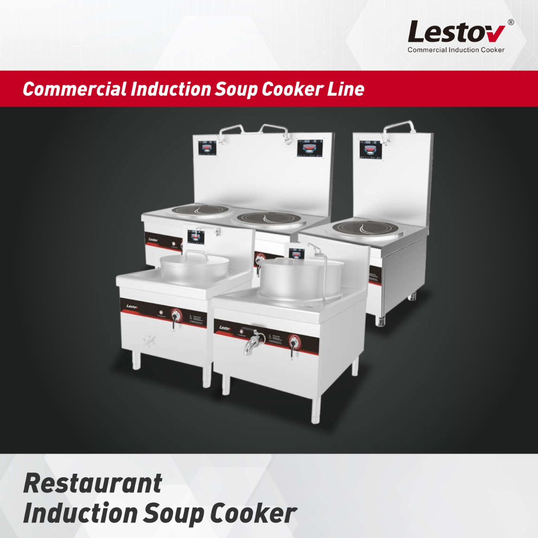 Lestov Commercial Induction soup cooker brochure