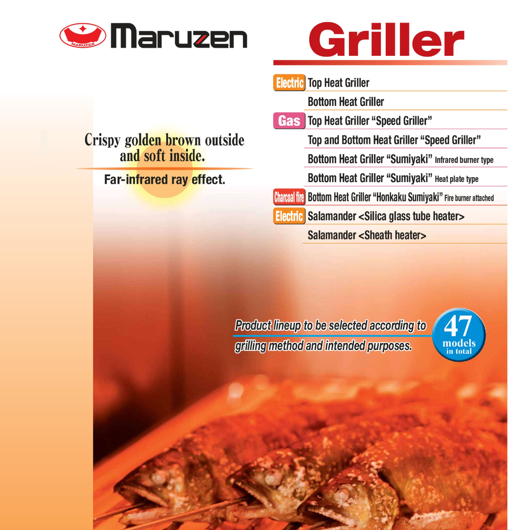 Maruzen Griller Brochure