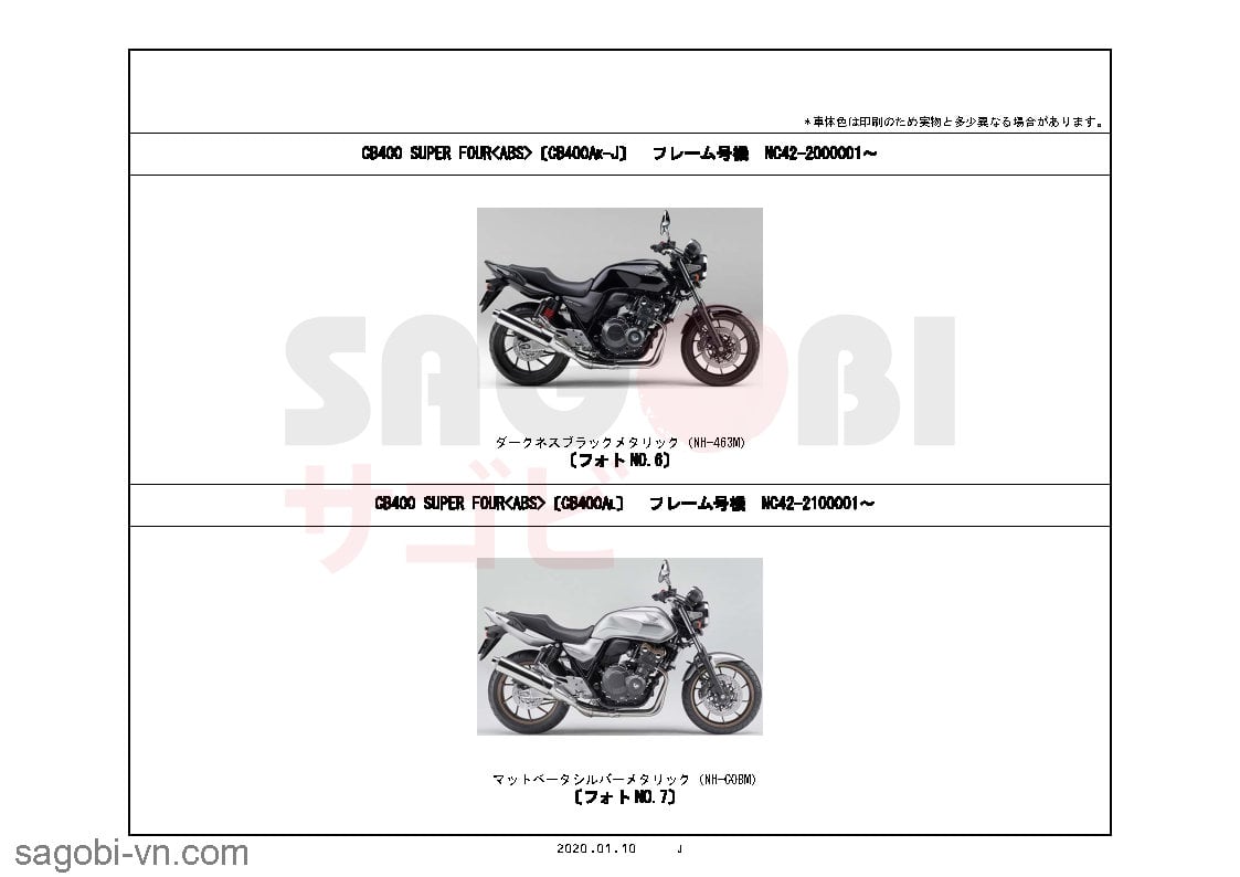 CATALOG PHỤ TÙNG HONDA CB400 SUPER FOUR Sagobi