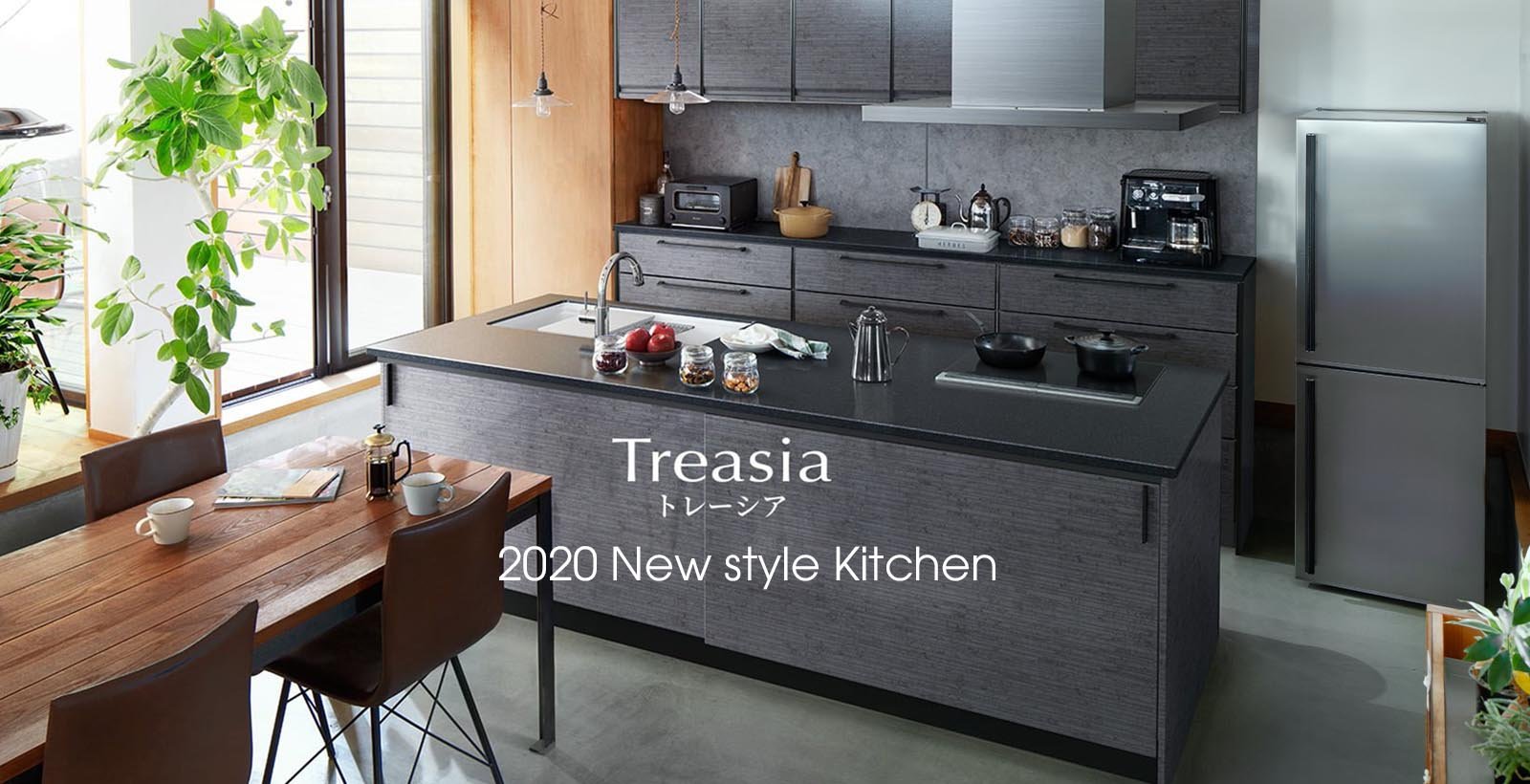 Hệ tủ bếp Treasia - Dòng sản phẩm mới năm 2020 của Takara standard