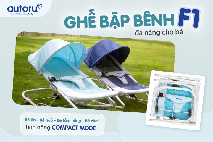 Ghế Bập Bênh F1 đa năng cho bé