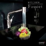 COTTO Kitchen Faucet