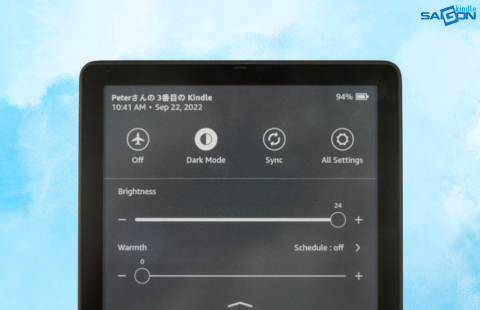 darkmode kindle