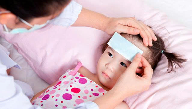 SỐT TINH HỒNG NHIỆT