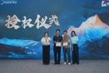 SACOM THAM DỰ SỰ KIỆN ĐẠI LÝ TOÀN CẦU CỦA ESSENTRA HENGZHU TẠI LỆ GIANG, TRUNG QUỐC