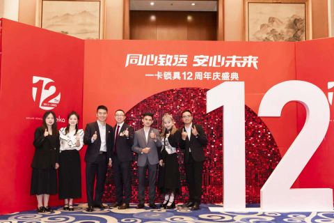 SACOM JSC attended the anniversary of Yeeka's founding in Wenzhou - China