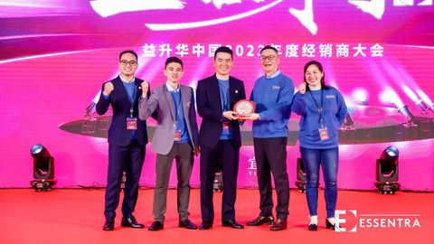 SACOM JSC attended Essentra's distributor conference at Yichun, Jiangxi, China