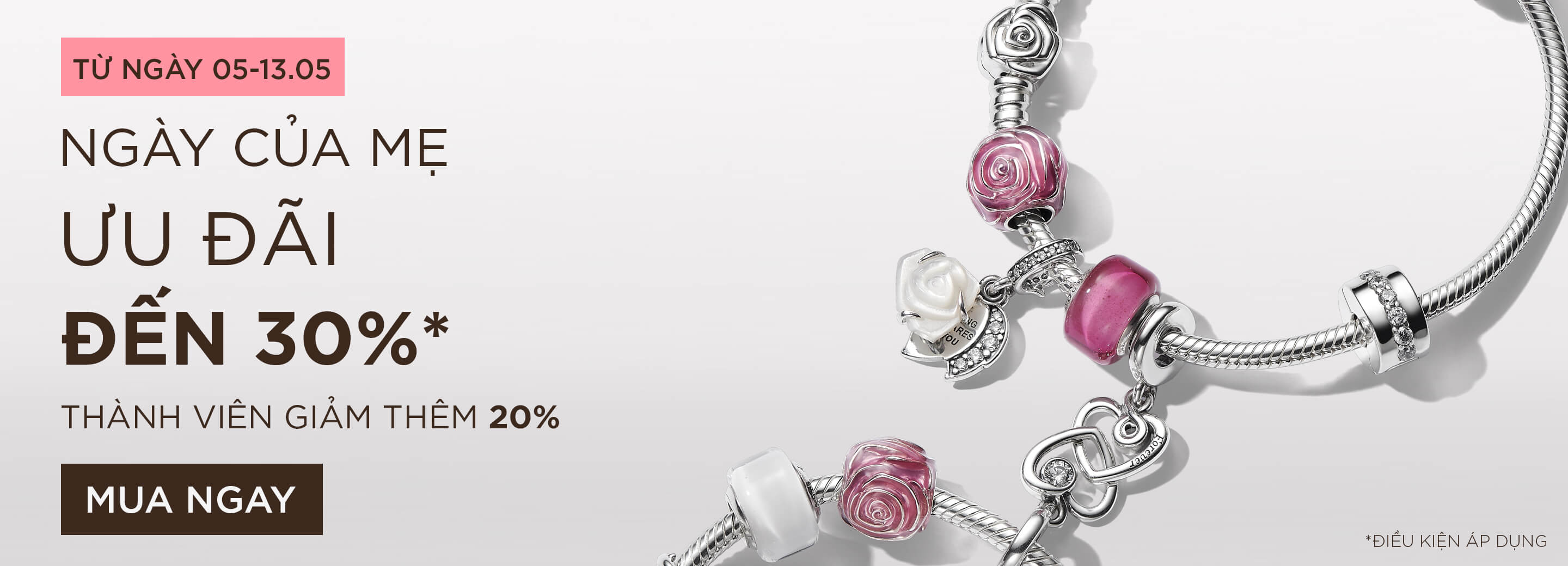 flashsale