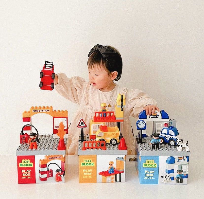 Đồ chơi Lego Block Play Box My Little Tiger cho bé