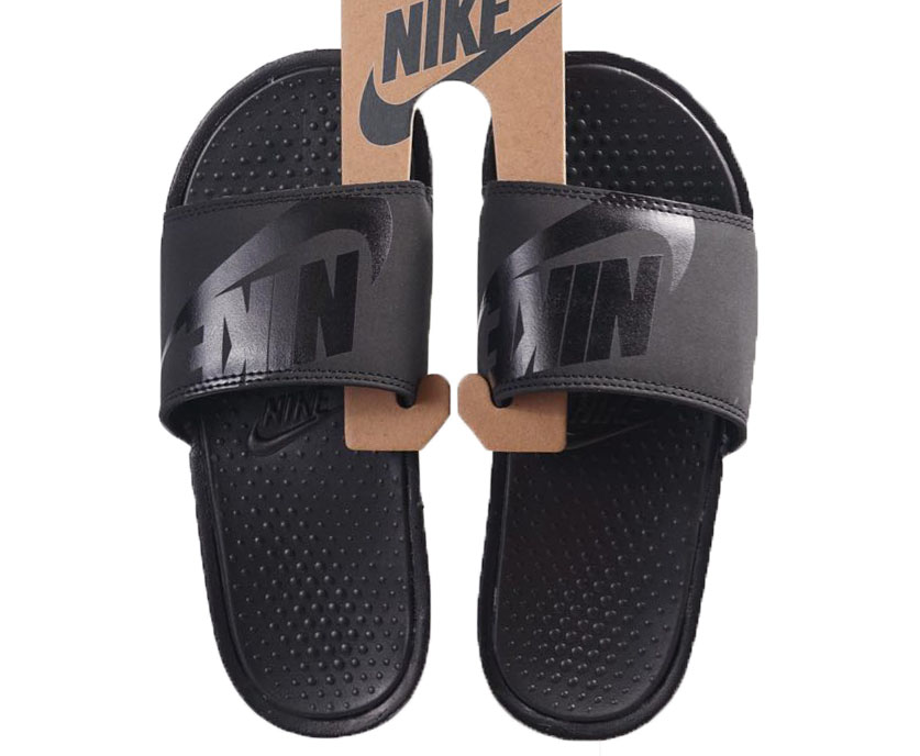 Nike JDI Ultra All Black