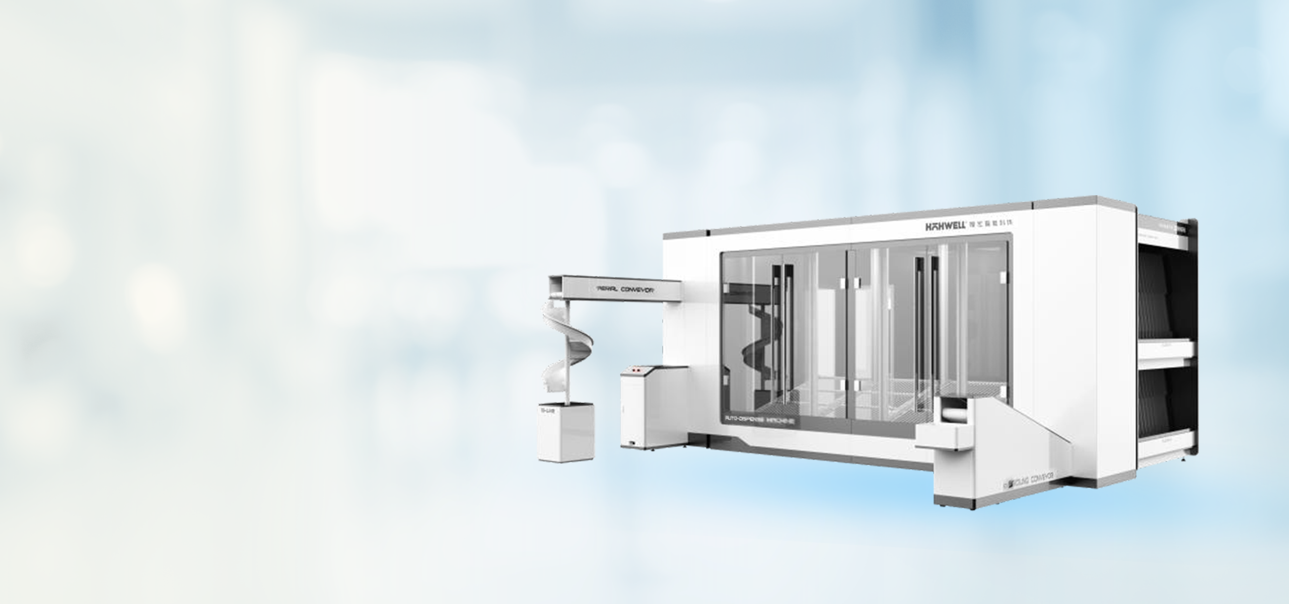 Hệ thống cấp phát thuốc tự động