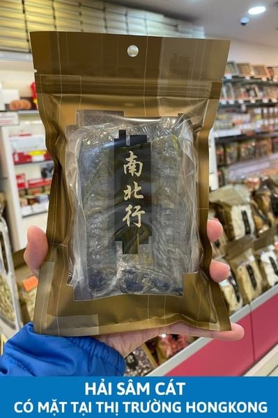 Hải Sâm Cát có mặt tại HongKong