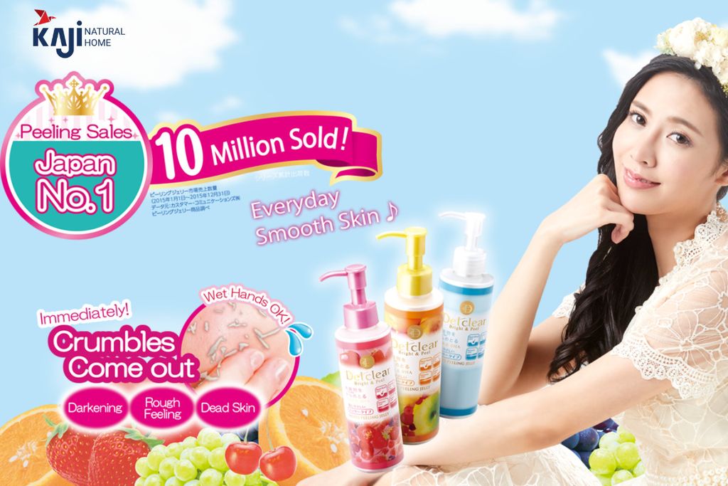 Gel Tẩy Tế Bào Chết Detclear cho làn da tươi trẻ và sáng mịn