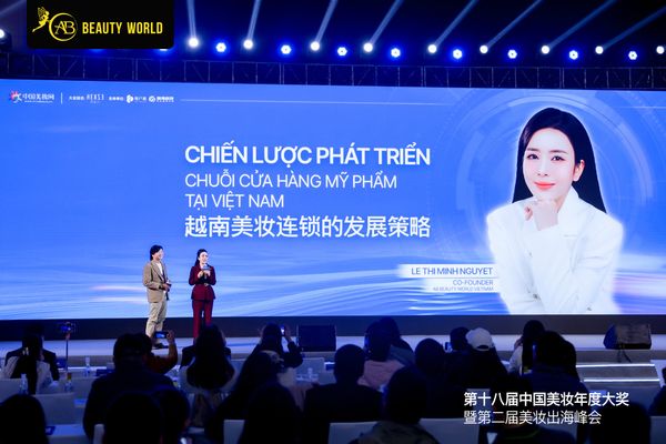AB BEAUTY WORLD - VƯƠN TẦM QUỐC TẾ, KHẲNG ĐỊNH VỊ THẾ TẠI THỊ TRƯỜNG MỸ PHẨM VIỆT NAM