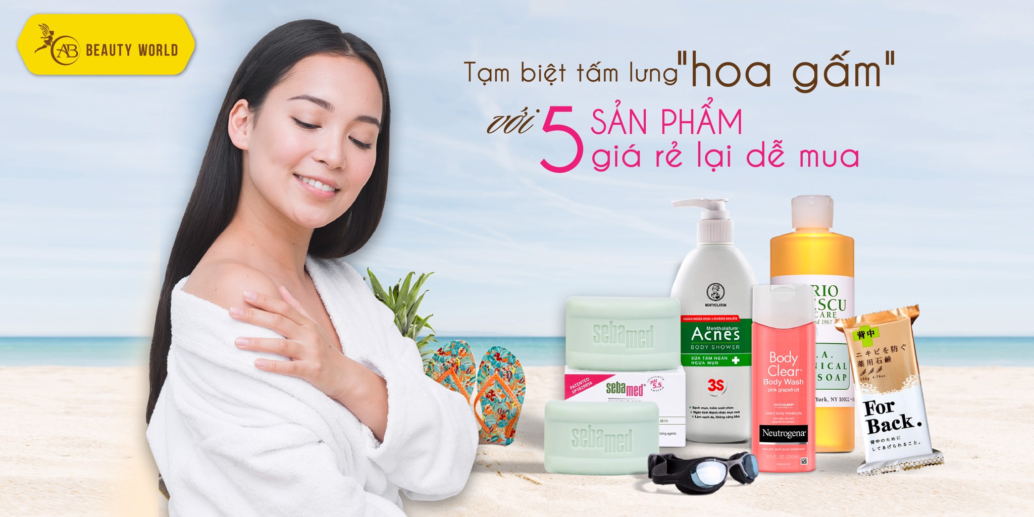 Tạm biệt tấm lưng