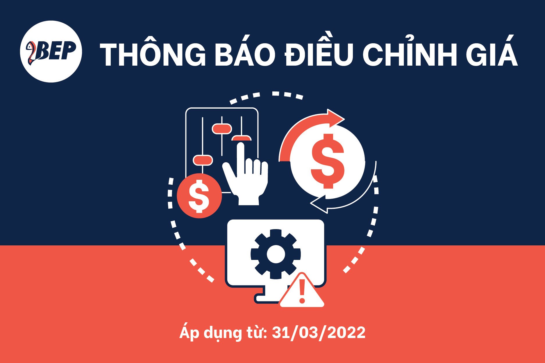 Thông báo điều chỉnh giá bán sản phẩm