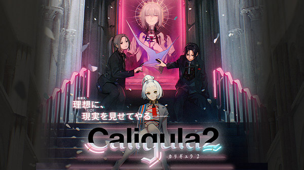 The Caligula Effect 2 hẹn ngày ra mắt game thủ PS4 và Switch