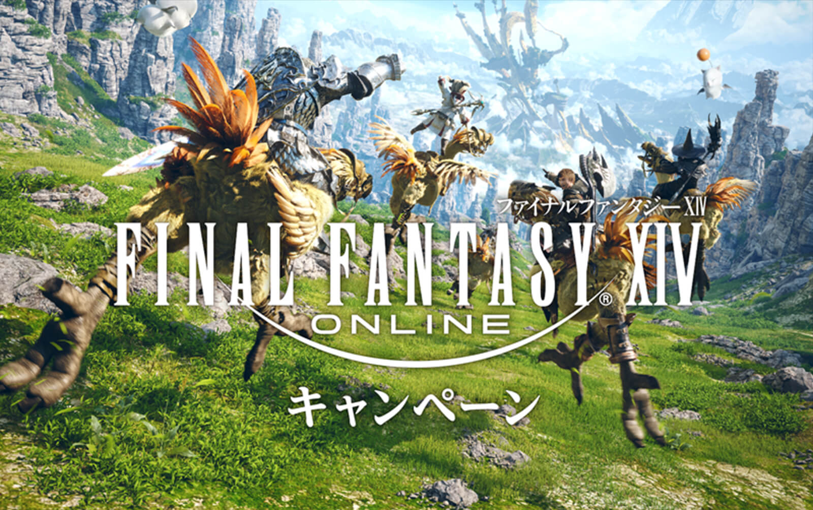 Final Fantasy XIV chính thức đặt chân lên PS5 vào ngày 25 tháng 5 tới!