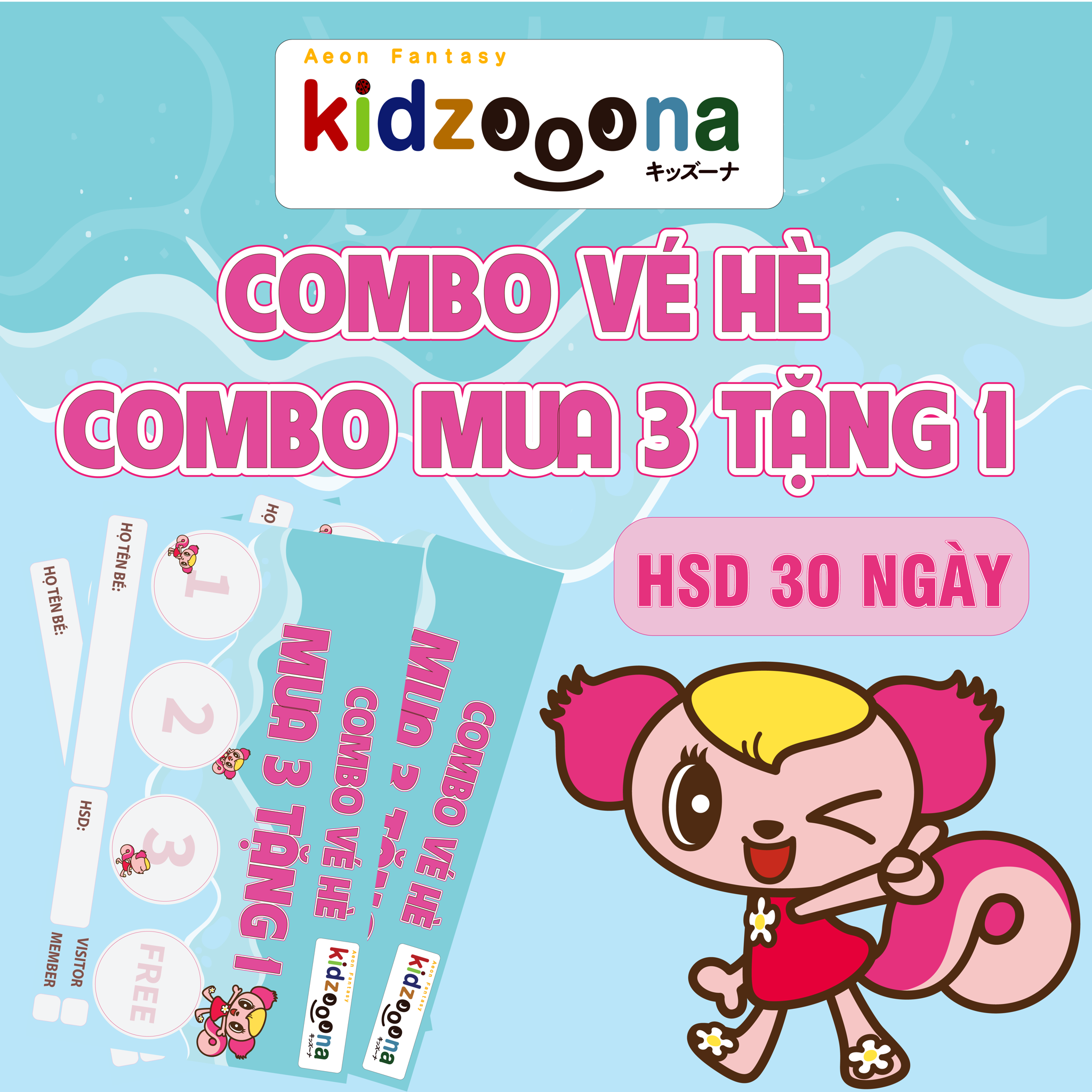 COMBO VÉ HÈ - MUA 3 VÉ TẶNG 1 VÉ TẠI KIDZOOONA – aeonfantasy