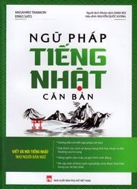 Những cuốn sách học tiếng Nhật hay, bổ ích