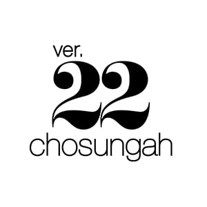 CHOSUNGAH22