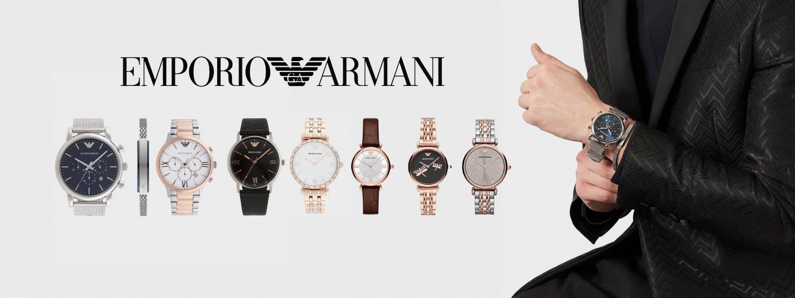 Emporial Armani – Watch Me Store