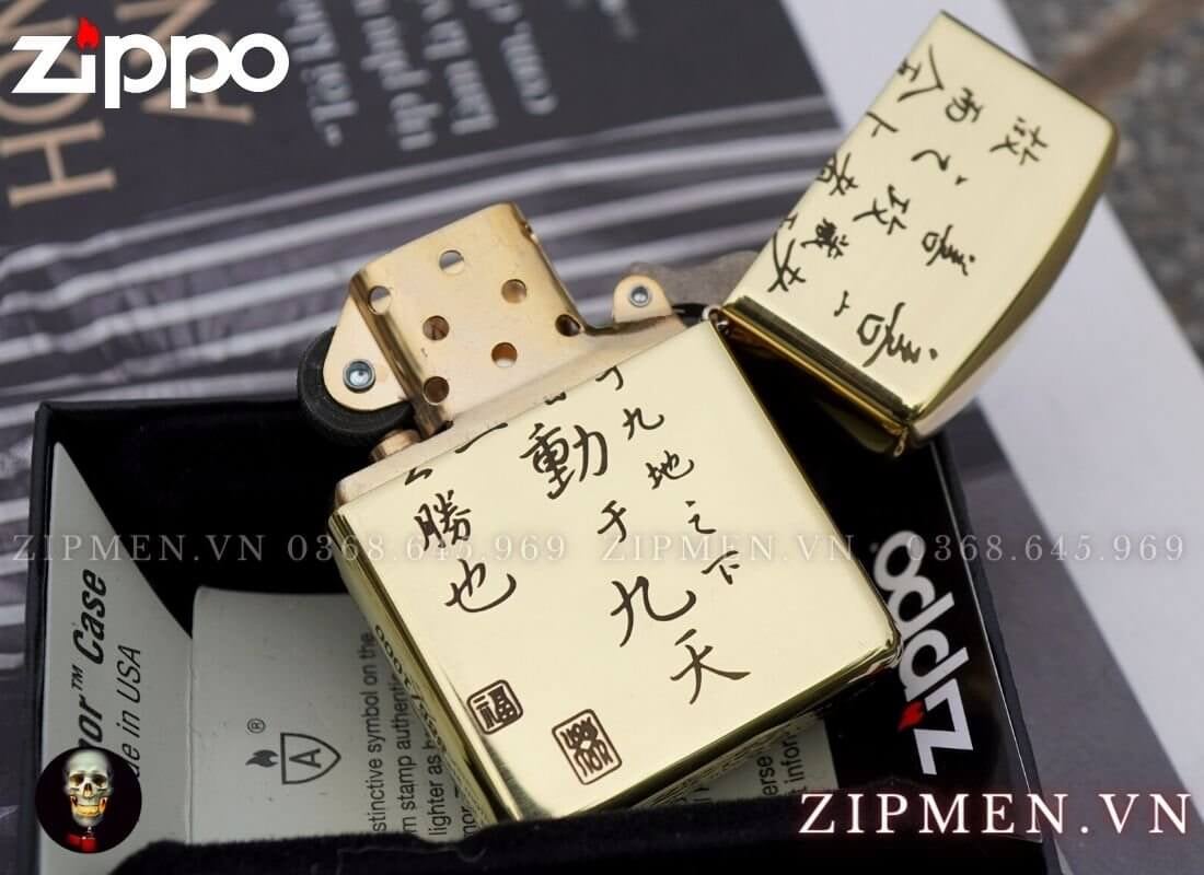 Zippo armor limited edition vỏ dày hình con ngựa mã đáo thành công