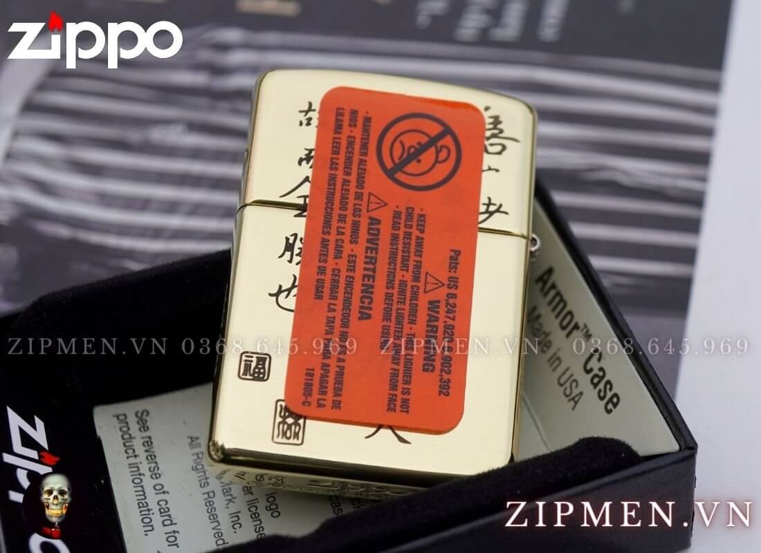 Zippo armor limited edition vỏ dày hình con ngựa mã đáo thành công