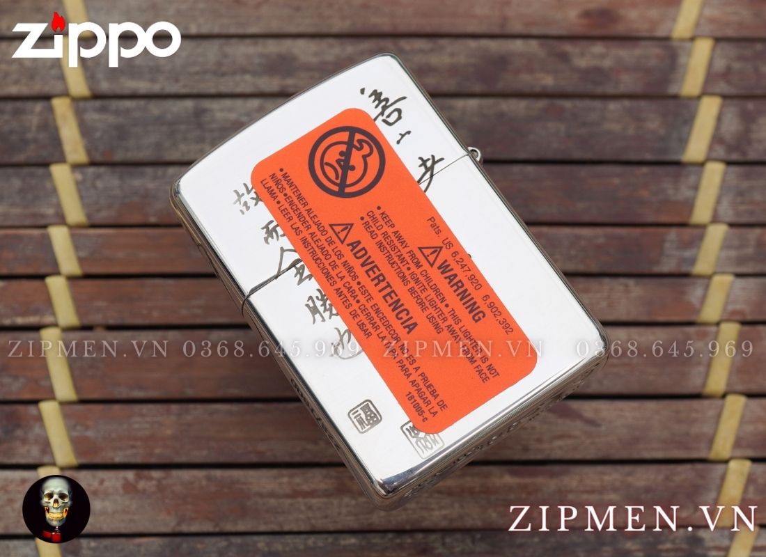 Zippo armor bạc khối mã đáo thành công