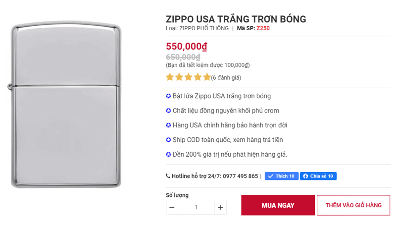 Hộp quẹt zippo giá rẻ