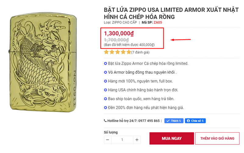 Zippo limited có giá không quá cao.
