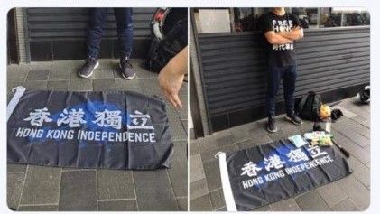 Luật an ninh mới ban hành, Hong Kong thực hiện vụ bắt giữ đầu tiên