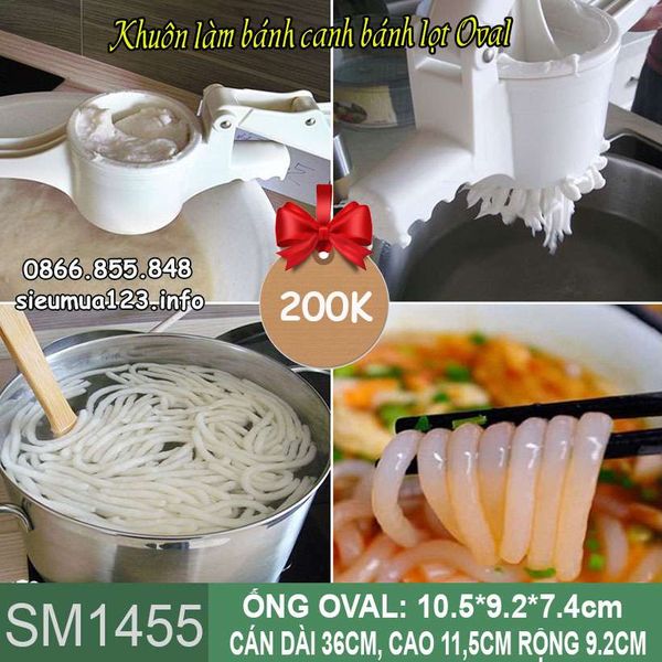 Khuôn làm bún bánh canh bánh lọt Oval 3 tấm lưới ( SM1455 )