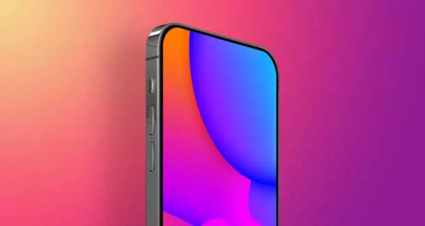 iPhone năm 2024 có thể trang bị màn hình ẩn camera trước
