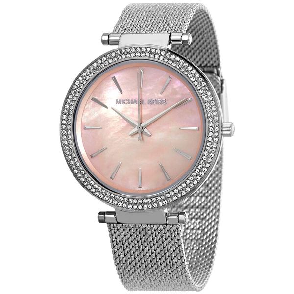 Michael Kors Ladies Jaryn Rose Gold Plated Pink Bracelet Watch MK4343   thbakercouk