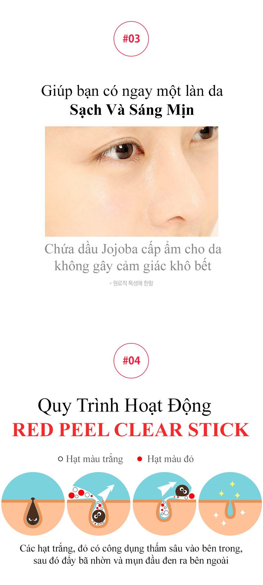 thanh lăn trị mụn red peel clear stick  nguyên lý hoạt động