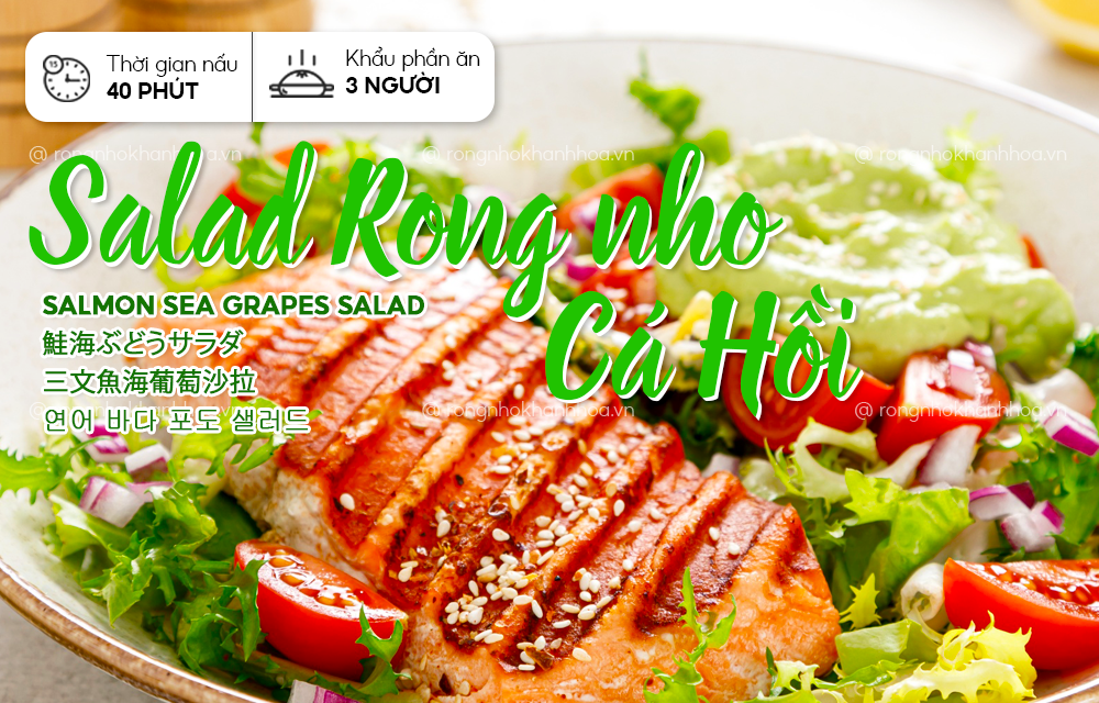 SALAD RONG NHO CÁ HỒI