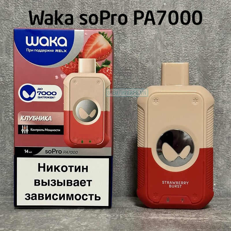Vape 1 lần giá rẻ Waka soPro PA7000