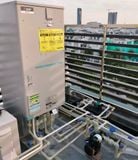 Nguyên lý hoạt động của máy nước nóng trung tâm Heat Pump Nhật