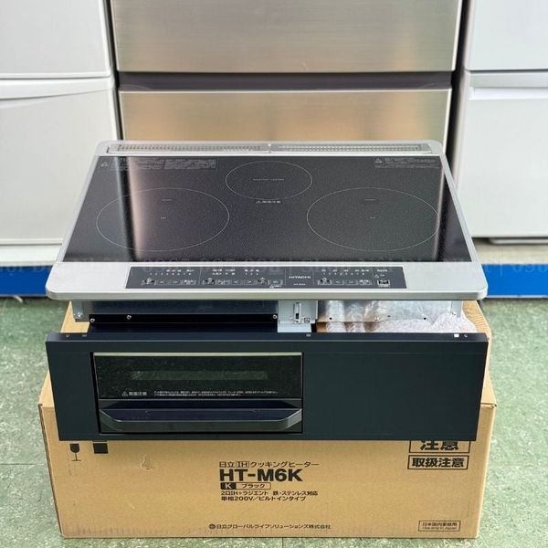 Bếp từ Hitachi