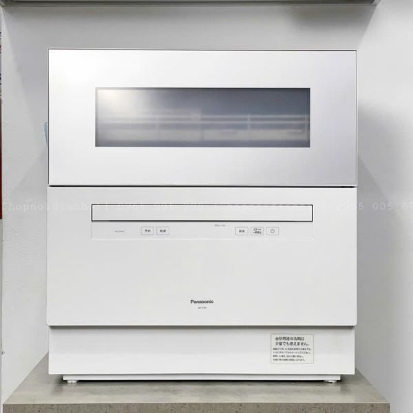 Máy rửa bát Panasonic NP-TH5