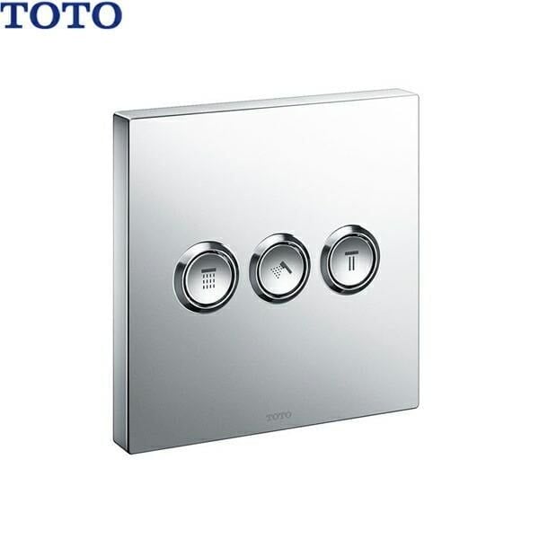 Bộ rung âm tương thích cao cấp nội địa Nhật Bản