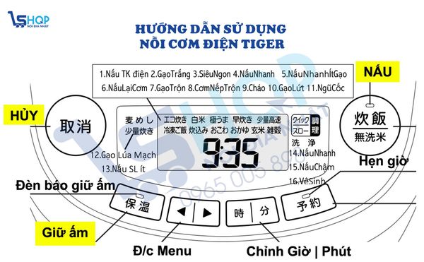 Nồi cơm điện Tiger nội địa Nhật