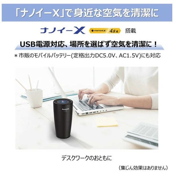 Lọc không khí oto panasonic