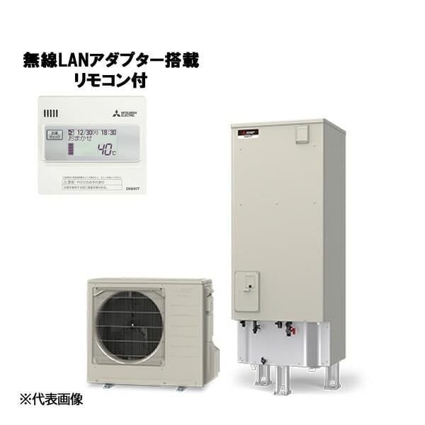 Máy nước nóng trung tâm Mitsubishi SRT-N377