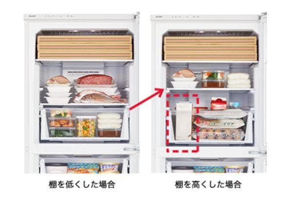 Tủ lạnh cấp đông Mitsubishi MF-U14K