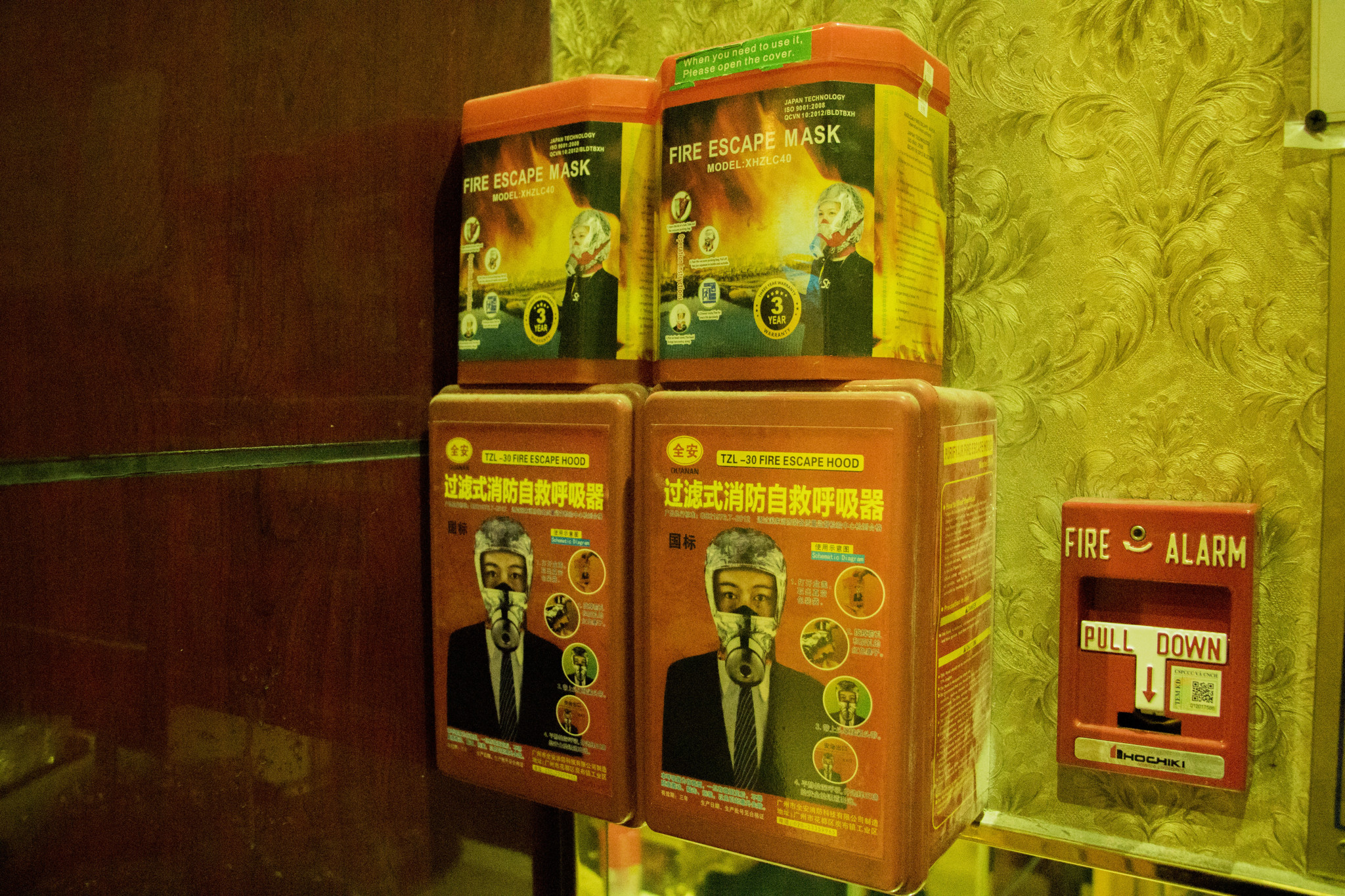 Hệ Thống PCCC Tự Động Tại Karaoke Top One KTV